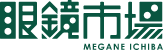 眼鏡市場