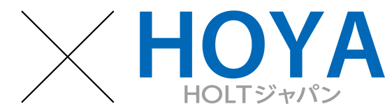 HOYA HOLTジャパン