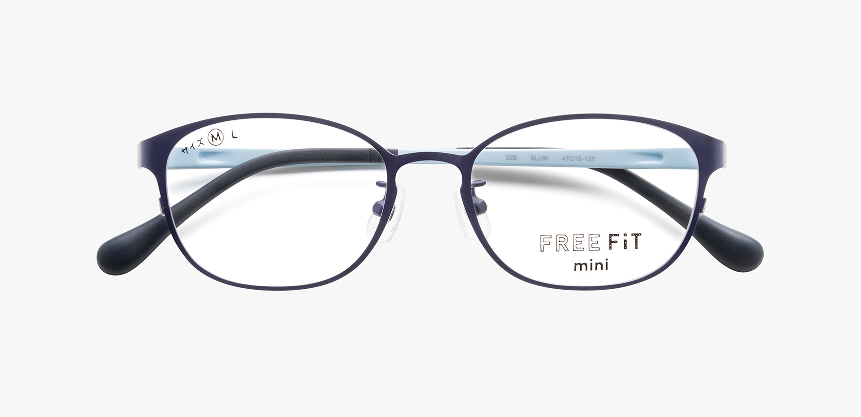 FREE FIT FFT-074mini