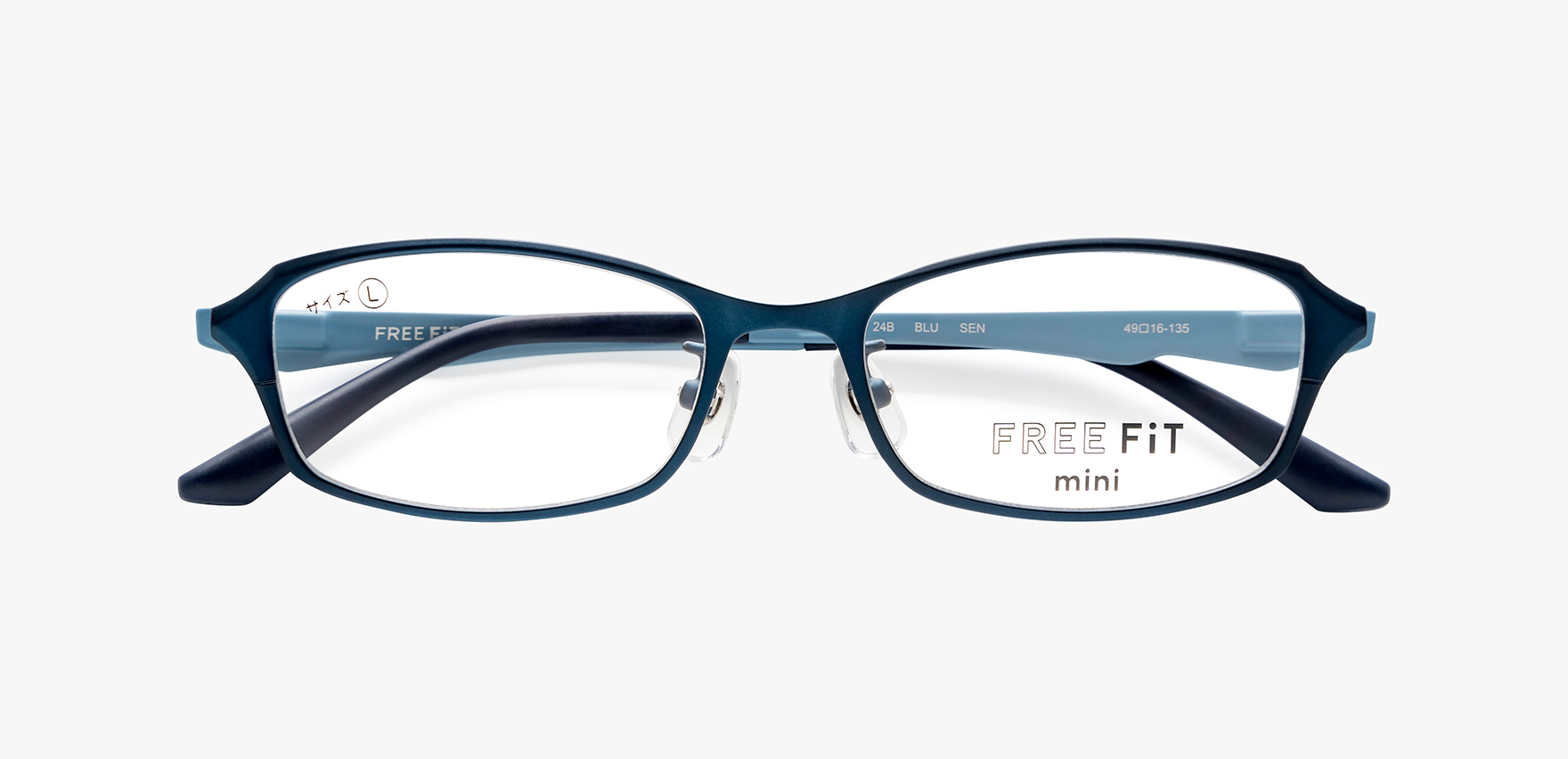 FREE FIT FFT-090mini